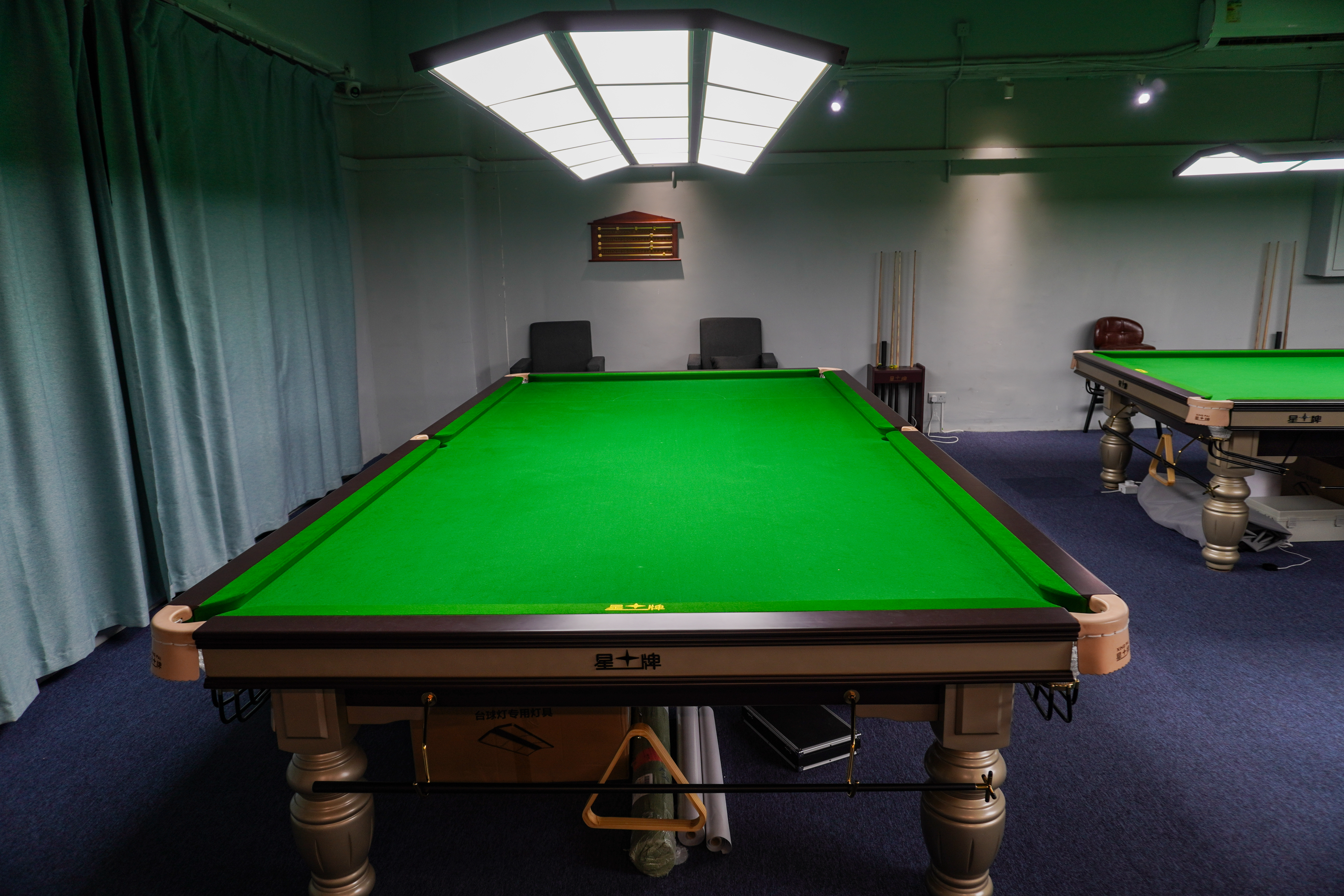 snookerin-20